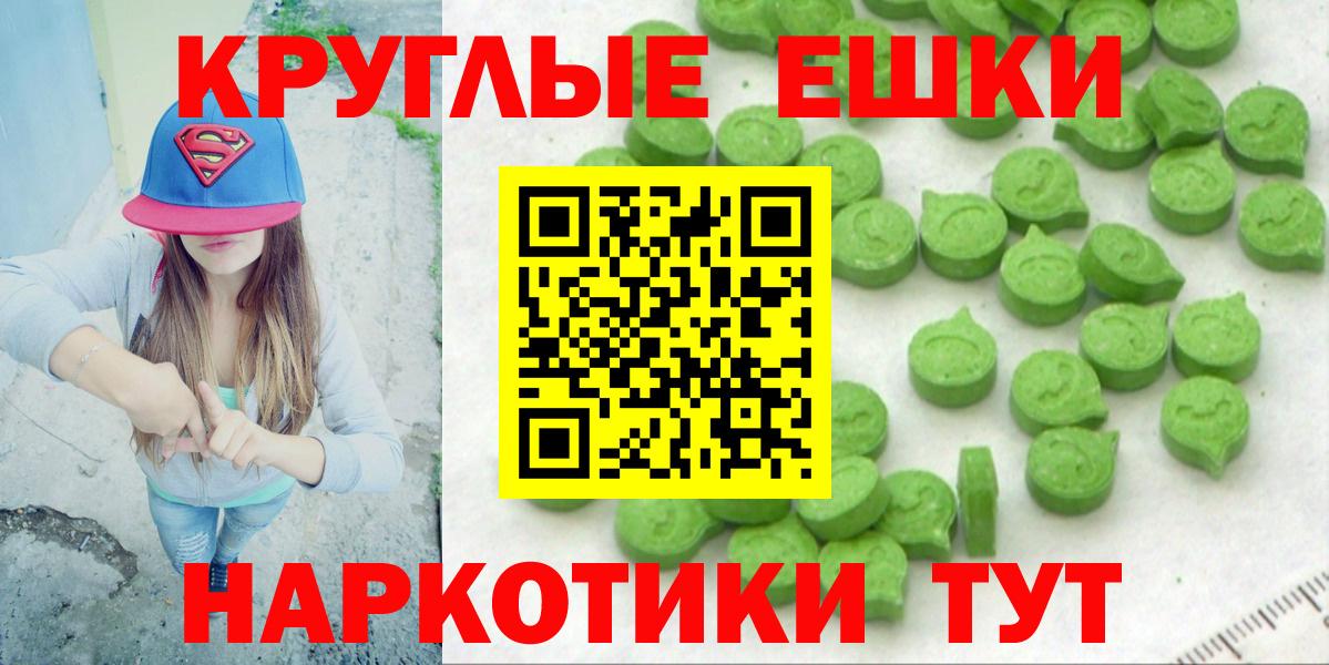Ecstasy louis Vuitton Боровичи