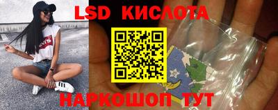 MDMA Premium VHQ Славянск-на-Кубани