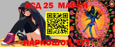 MDMA Premium VHQ Славянск-на-Кубани