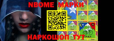 MDMA Premium VHQ Славянск-на-Кубани