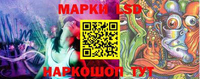 MDMA Premium VHQ Славянск-на-Кубани