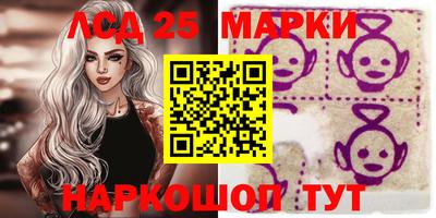 MDMA Premium VHQ Славянск-на-Кубани