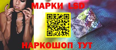 MDMA Premium VHQ Славянск-на-Кубани