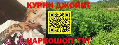 кокаин VHQ Славгород