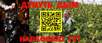 кокаин VHQ Славгород