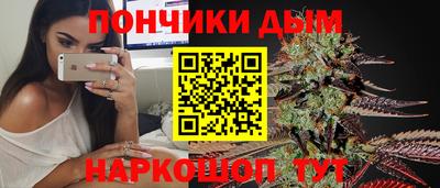 кокаин VHQ Славгород