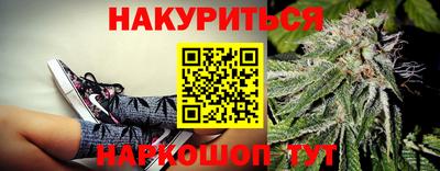 MDMA Premium VHQ Славянск-на-Кубани
