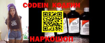 MDMA Premium VHQ Славянск-на-Кубани