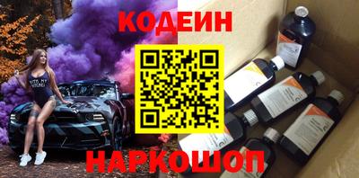 MDMA Premium VHQ Славянск-на-Кубани