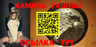 MDMA Premium VHQ Славянск-на-Кубани