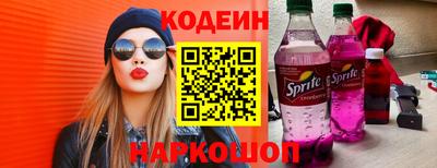 MDMA Premium VHQ Славянск-на-Кубани