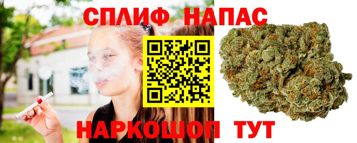 Бошки марихуана семена  Марихуана AK-47  Боровичи  Вход с VPN 
